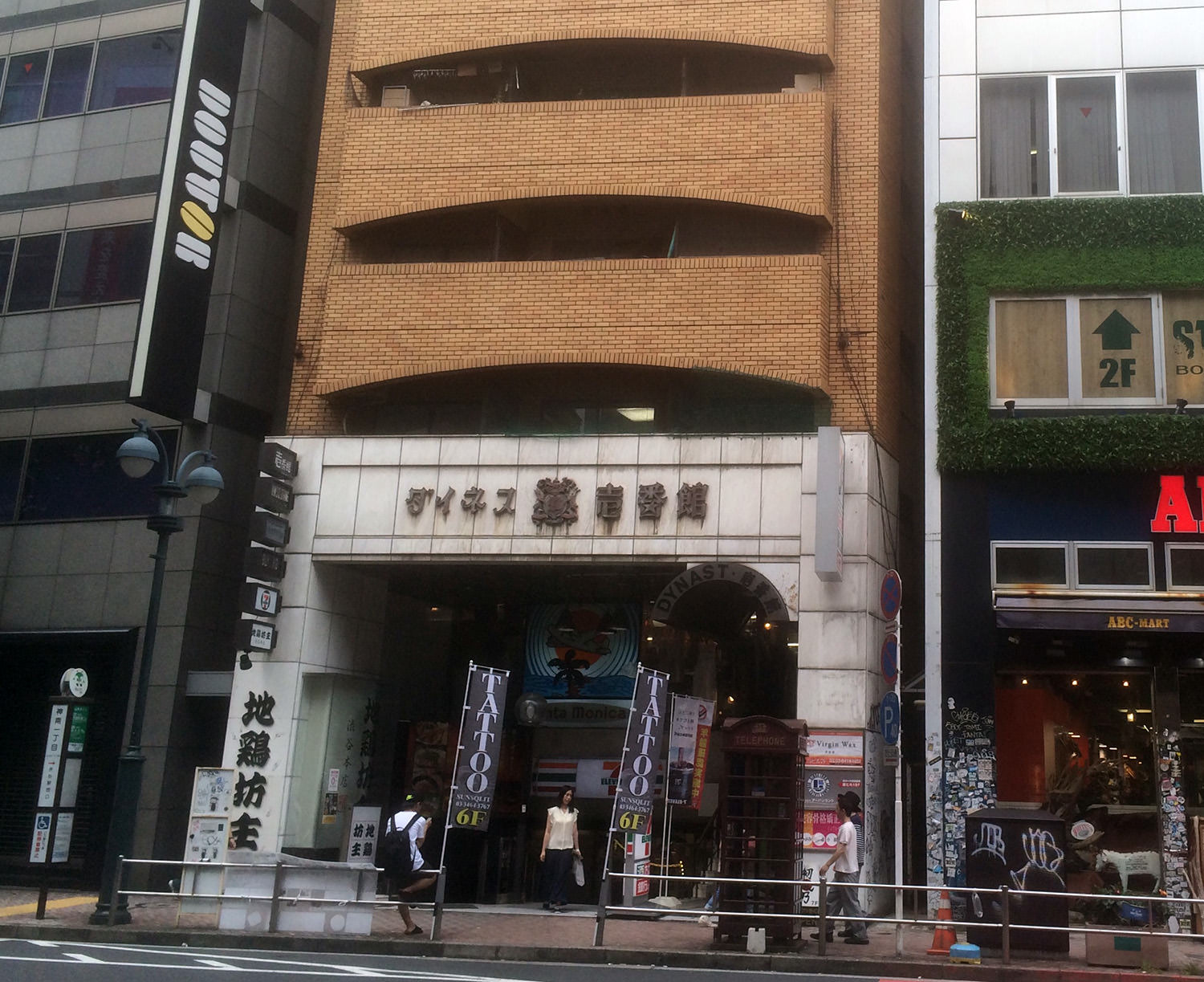 店舗までの道のり3