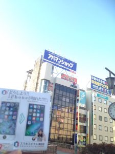iPhone修理スマホスピタル津田沼店