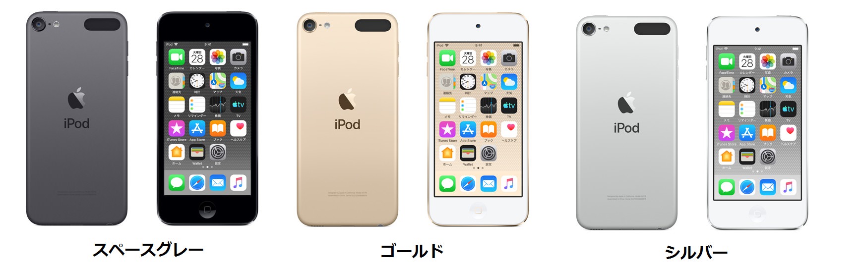 20190528001