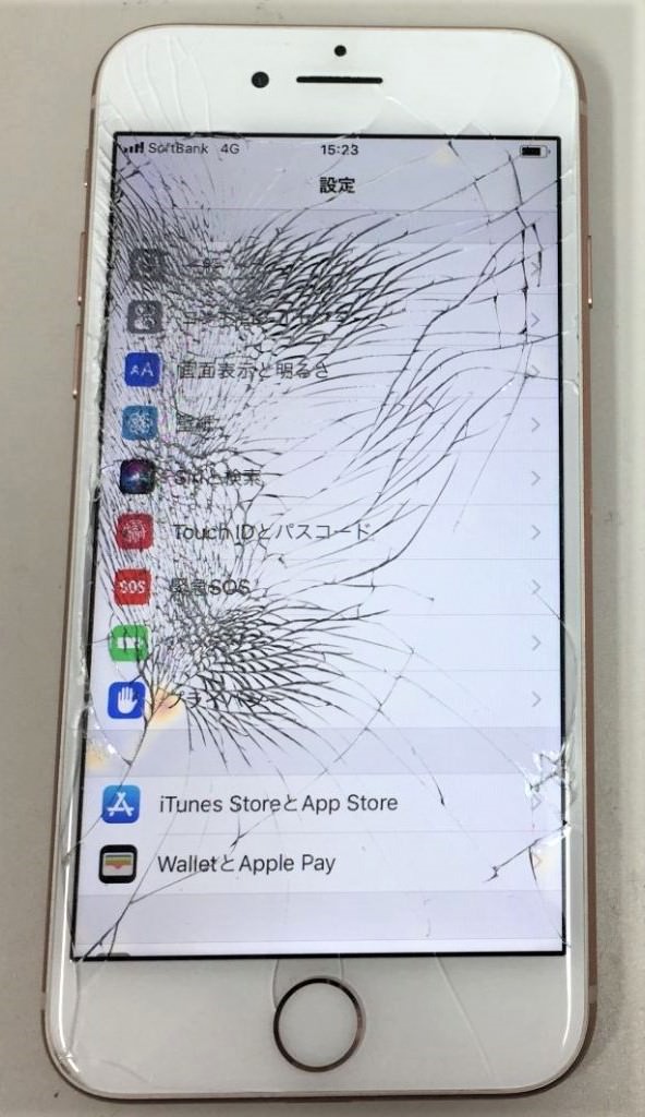 画面割れ iPhone8 before スマホスピタル鹿児島店