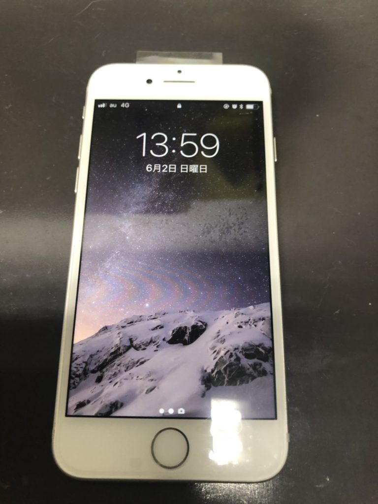 画面割れ iPhone7 after スマホスピタル鹿児島店