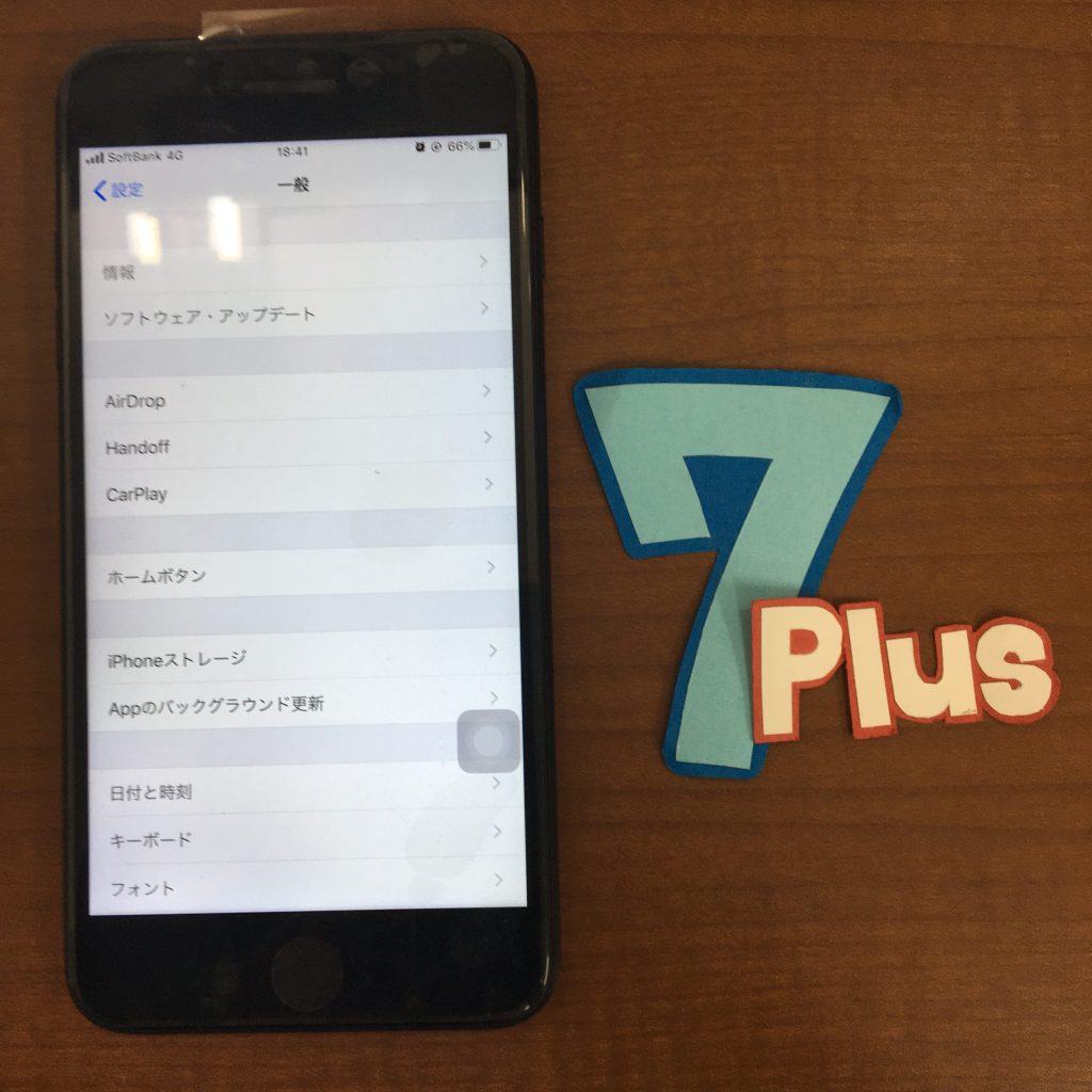 画面、バッテリー交換修理完了後/iPhone7Plus(A1785/マットブラック)