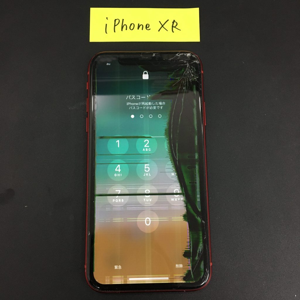 iPhone XR 64GB ブラック 液晶漏れ 本体 - 携帯電話本体