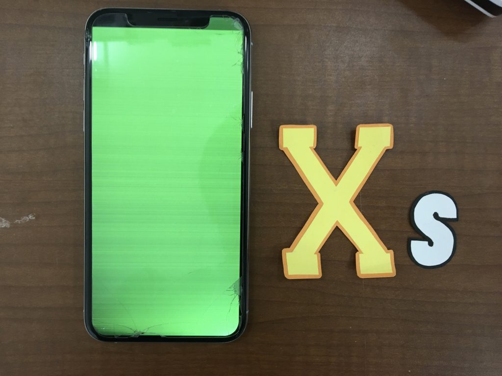画面交換 iPhone XS スマホスピタル鹿児島店