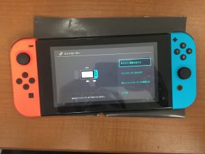 Switch /左スライダー交換前 スマホスピタル熊本下通店