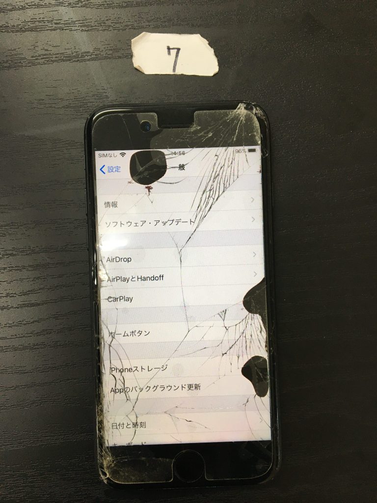iPhone7 画面交換修理前