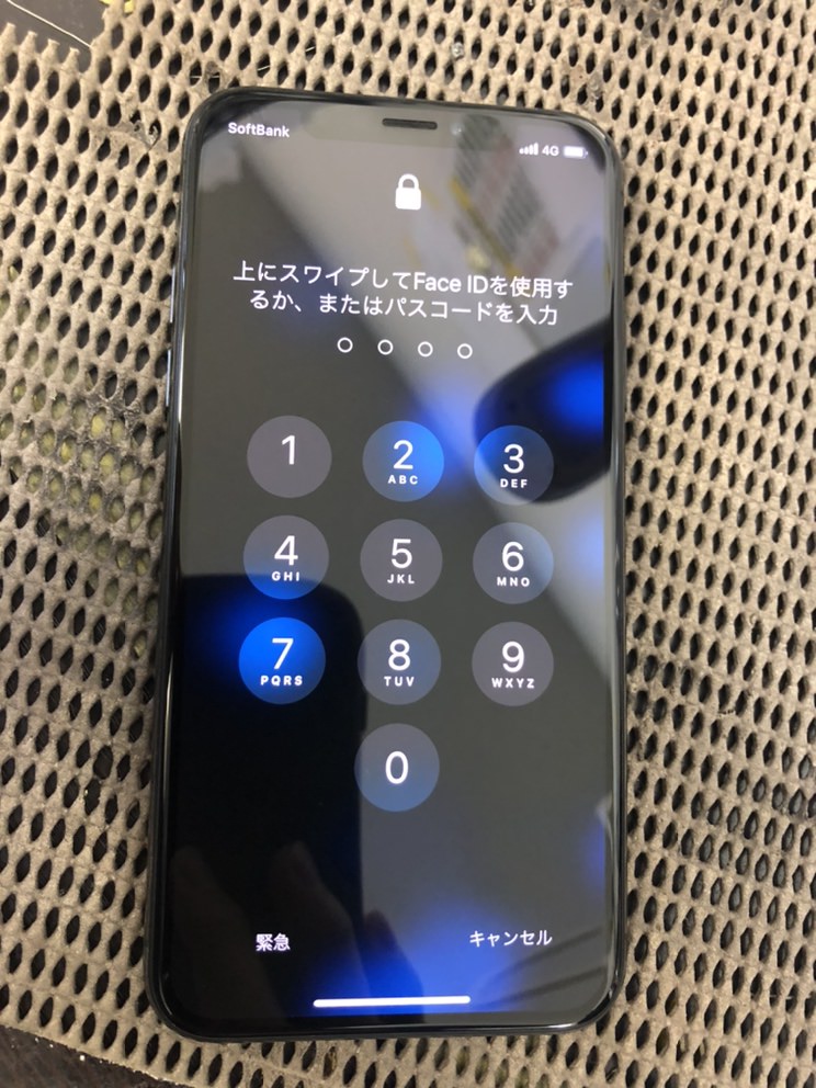 iPhone X XS XR 交換 修理 スマホ 保護 フィルム ガラス コーティング 傷 指紋 割れ 大阪 御堂筋 天王寺 阿倍野