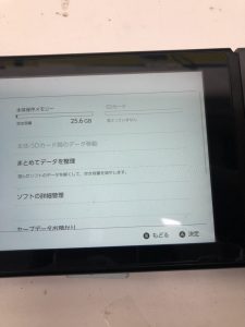 Switch ジョイコン SDカードトレー交換 スマホスピタル鹿児島店