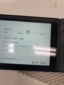 Switch SDカードトレー交換 スマホスピタル鹿児島店