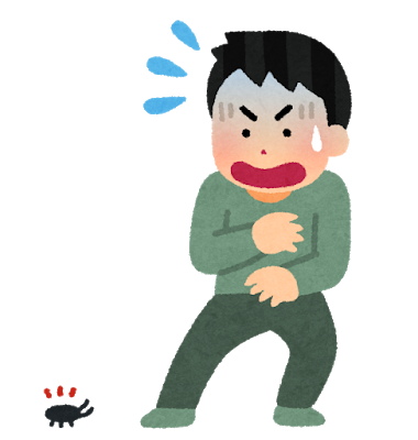 burogu-mushi