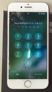 画面割れ 福岡 画面交換 スマホスピタル博多駅前店