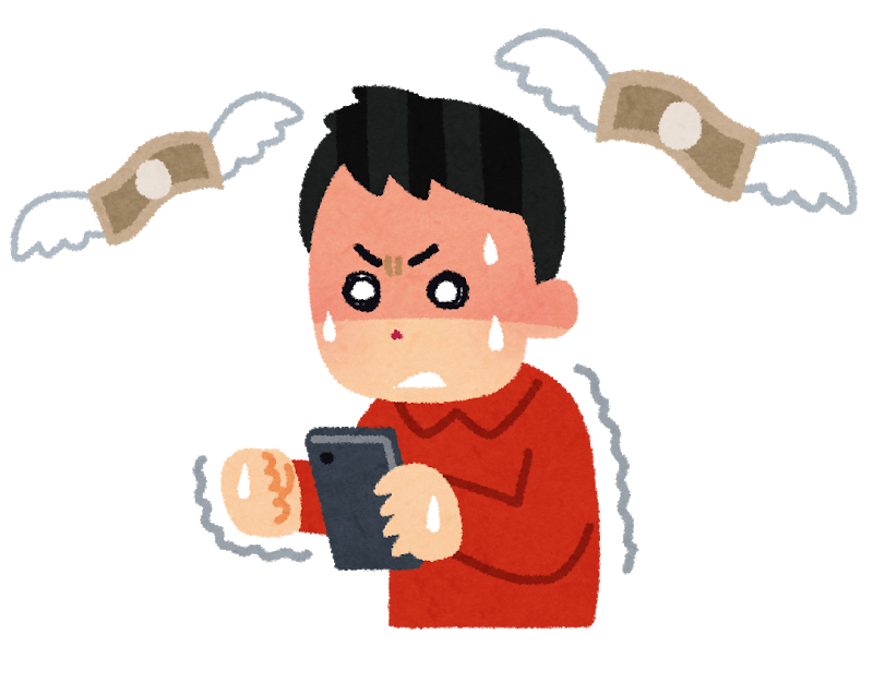 お子さんの課金に悩む方は必見 Iphoneで 課金 を制限する方法を解説 スマホスピタル