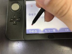 1487405761670