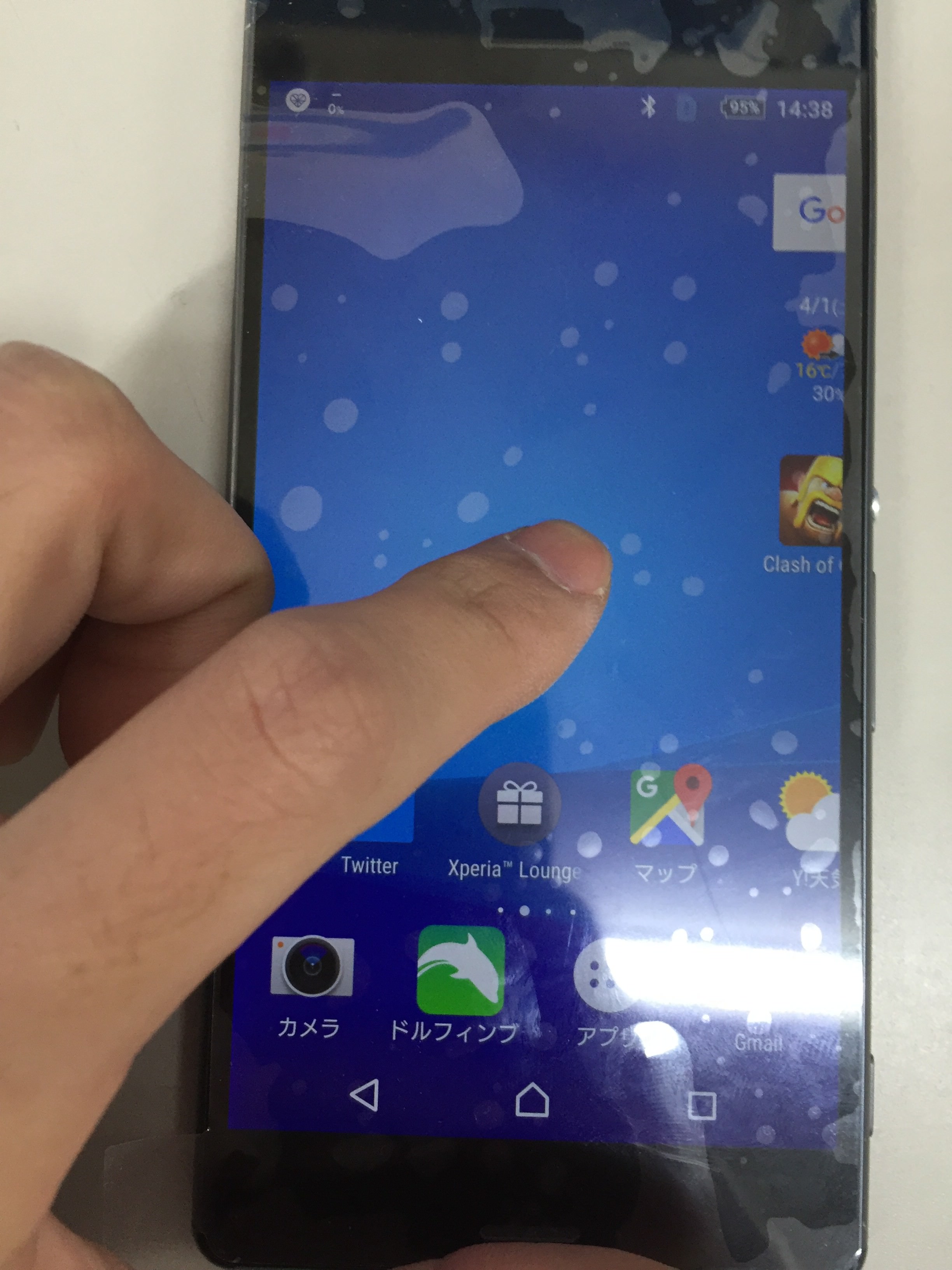 Xperia 操作が利かず再起動ループする スマホスピタル