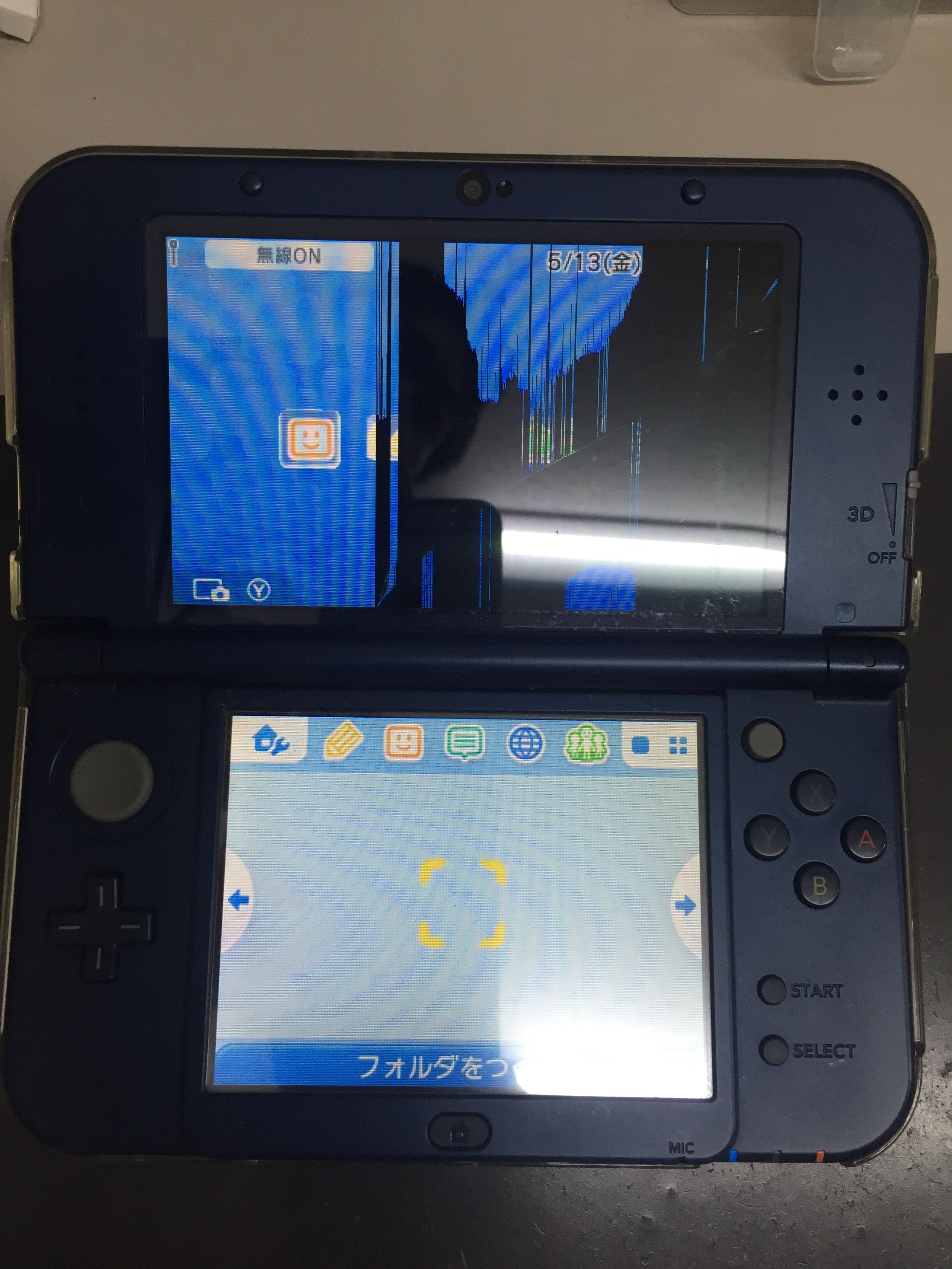 ３ds 上画面が割れてしまい液晶が黒く スマホスピタル