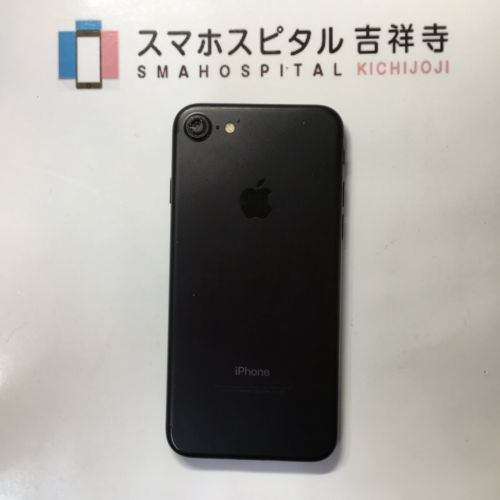 写真がぼやける カメラレンズが割れた！】 iPhone７ バックカメラ