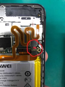 HUAWEI P10 lite 水没跡