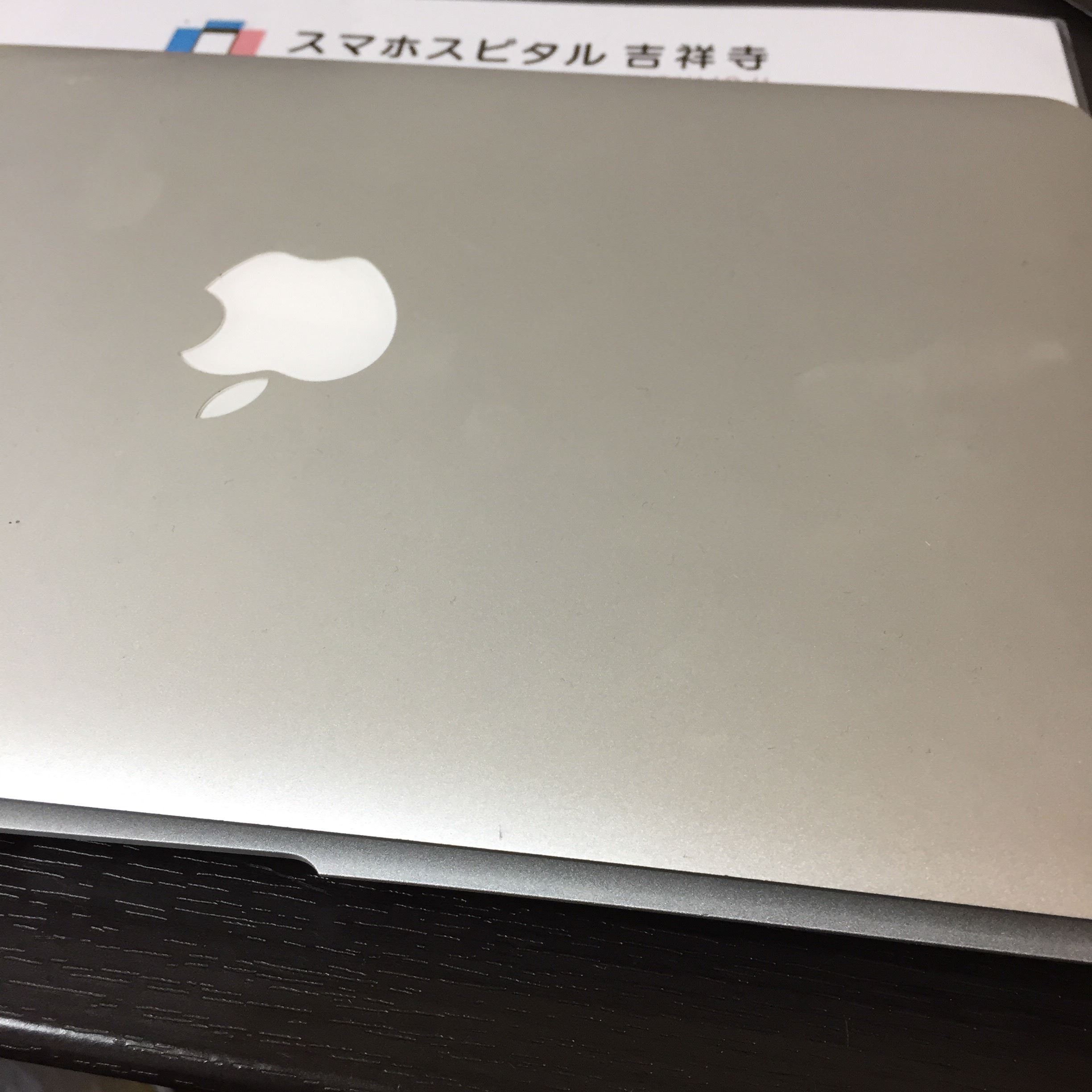 Macbook Airのバッテリー交換修理】#Mac #マック #吉祥寺 #修理