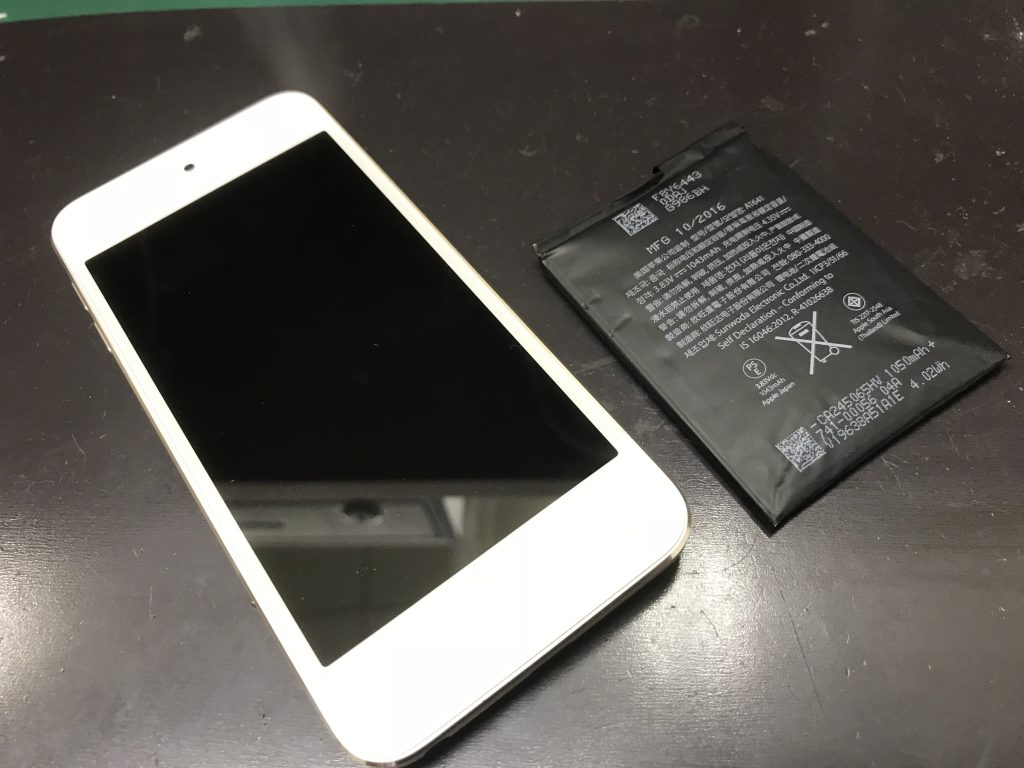 iPod touch　バッテリー交換