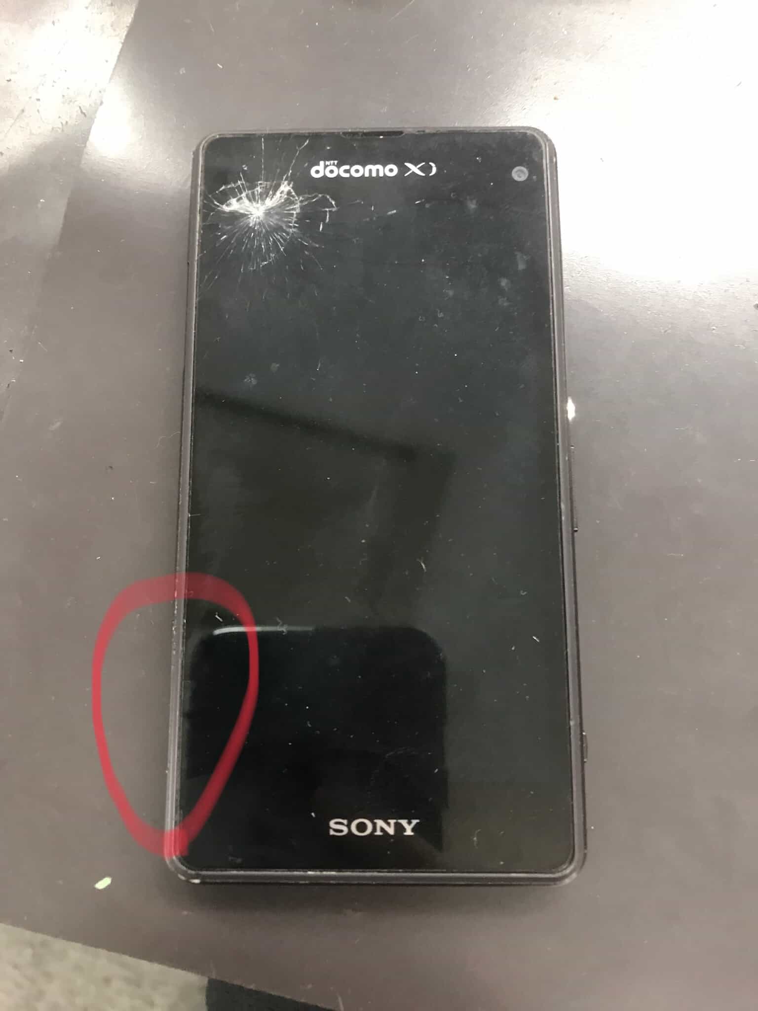 札幌でxperiaの修理をするなら札幌駅直結のスマホスピタル大丸店 スマホスピタル