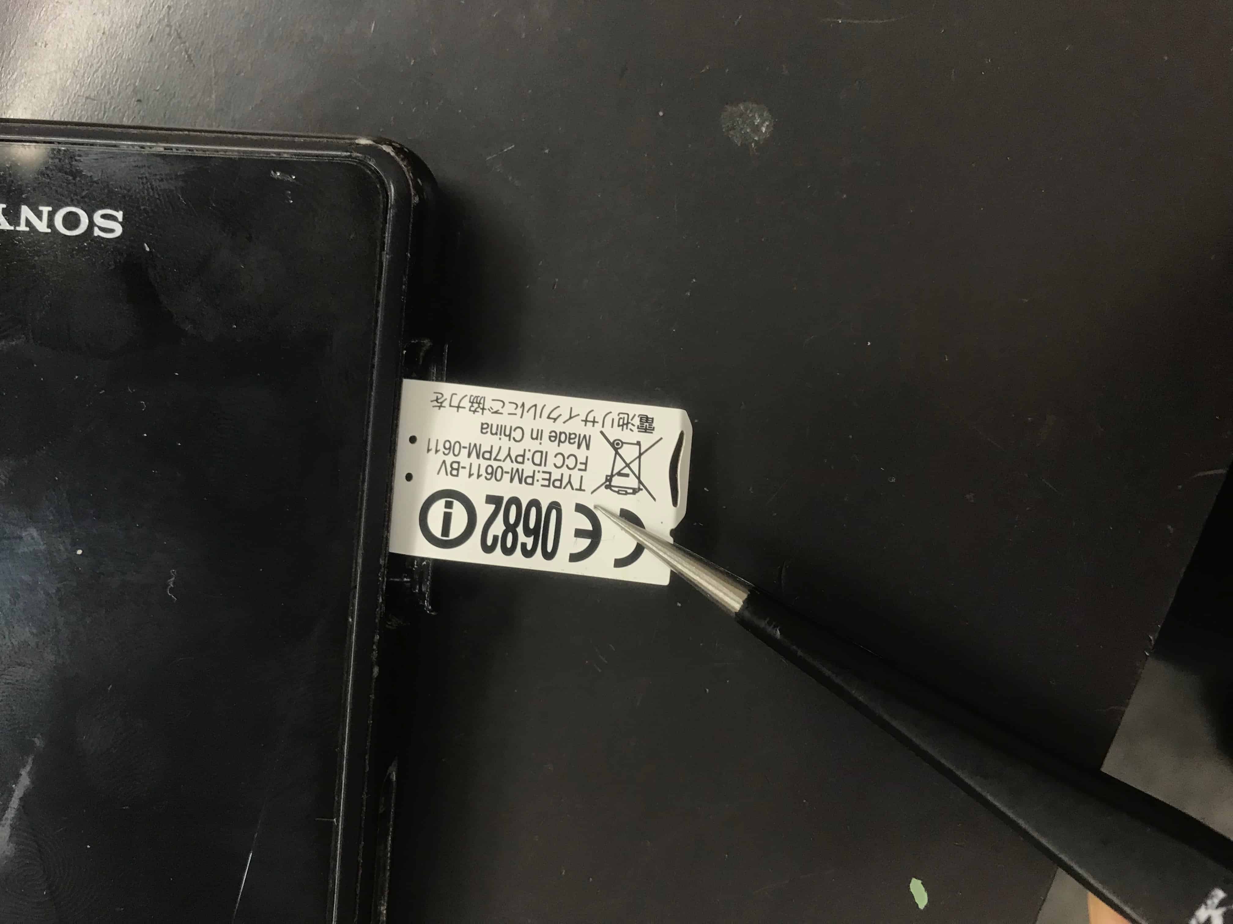 札幌でxperiaの修理をするなら札幌駅直結のスマホスピタル大丸店 スマホスピタル