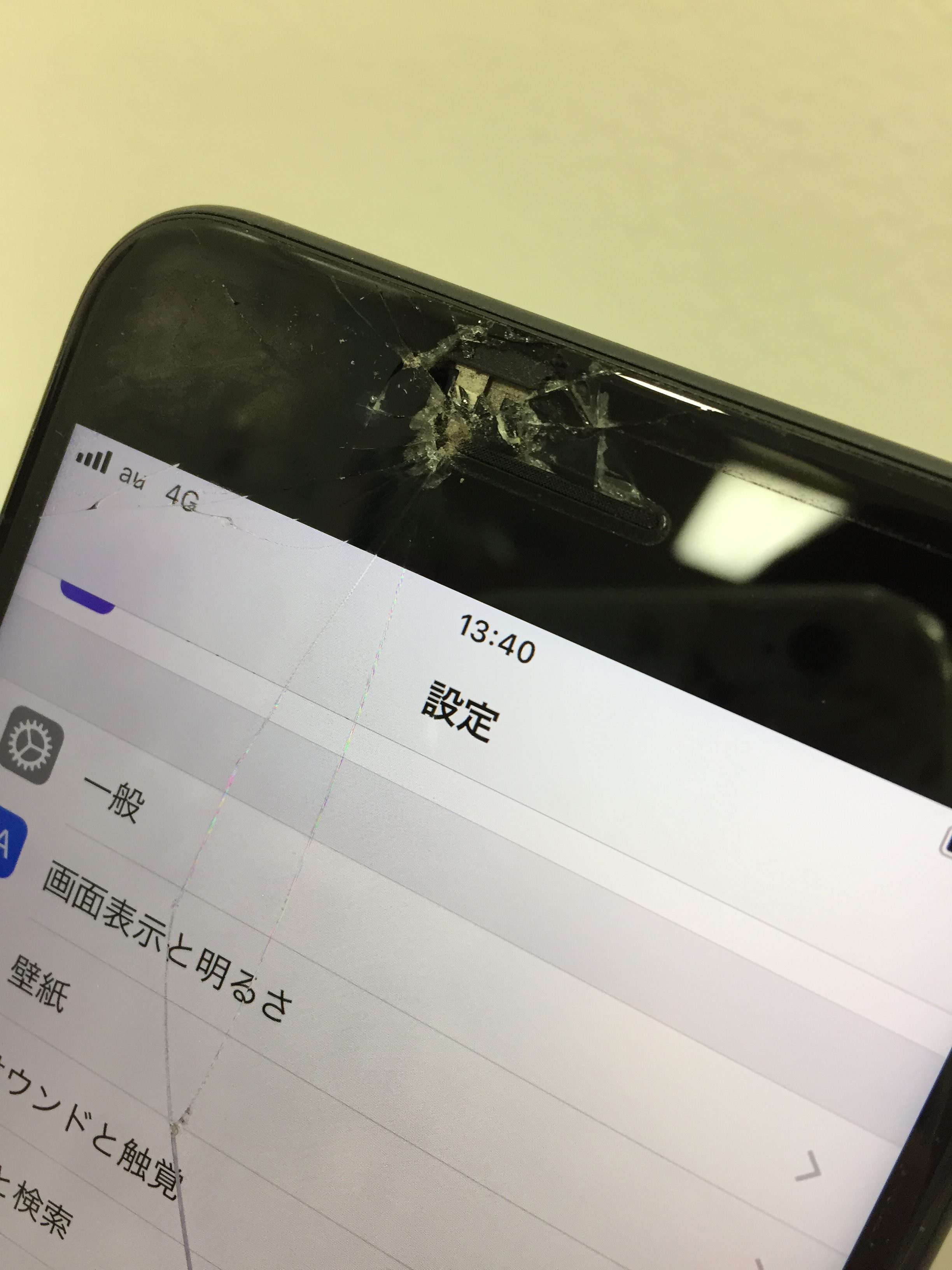 アイフォン修理 京都 Iphoneは画面が割れるとインカメの写りが白く曇る スマホスピタル