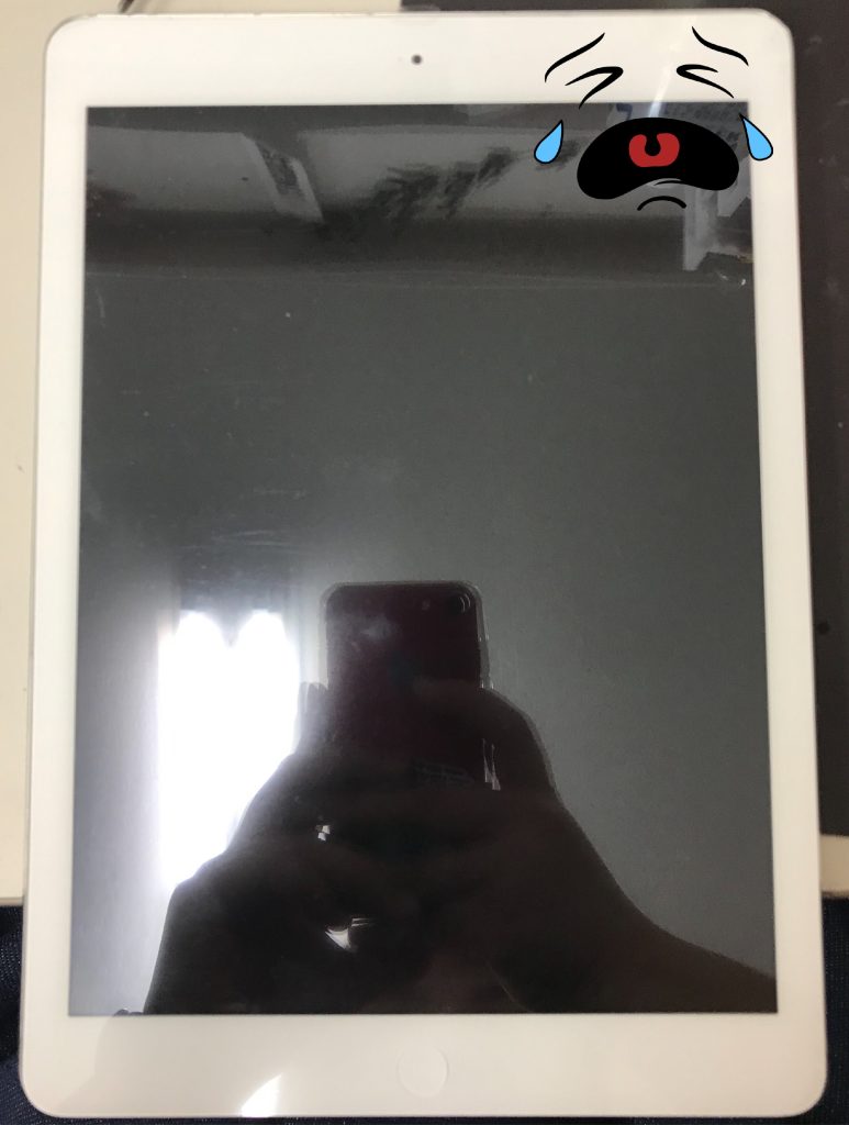 スマホスピタル博多駅前店iPadAir