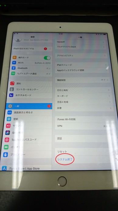 iPad電源