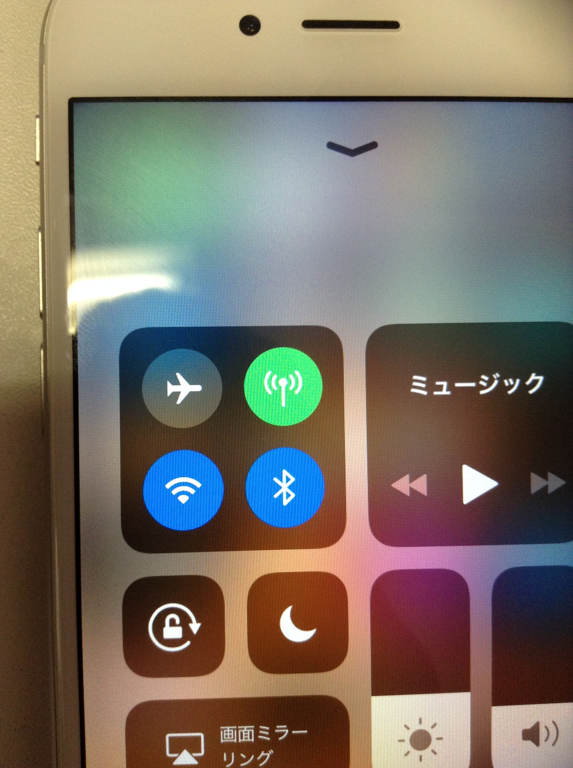 Iphoneが圏外 検索中から進まず電波を受信しなくなってしまった そんなときの対処方法は スマホスピタル