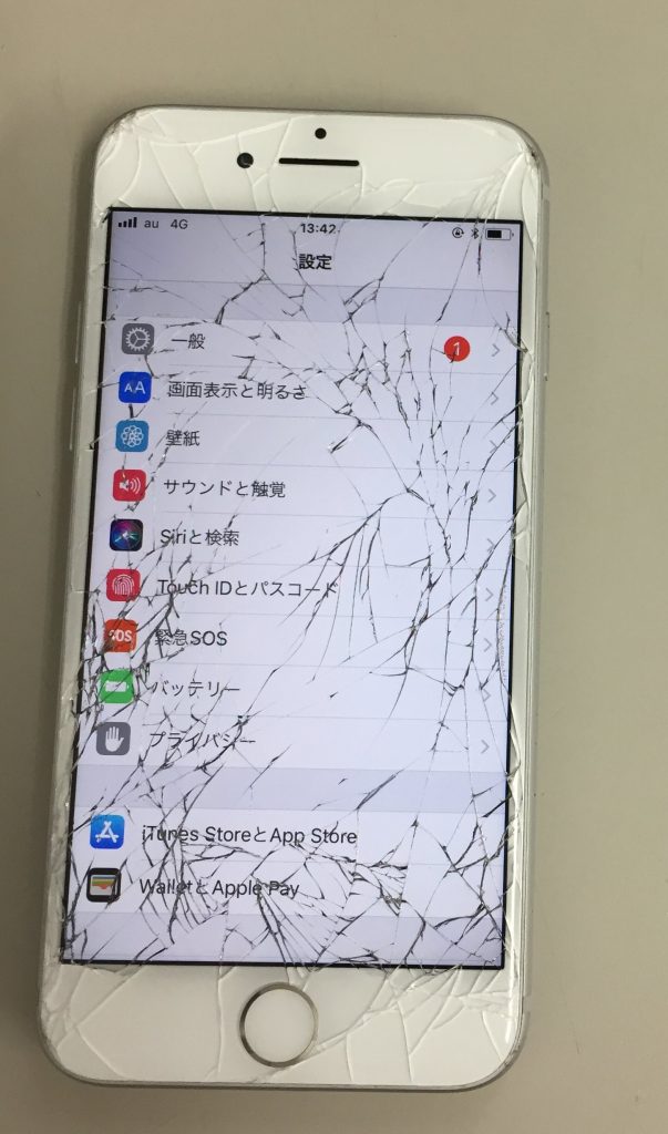 iPhone7 画面交換修理 スマホスピタル博多駅前店