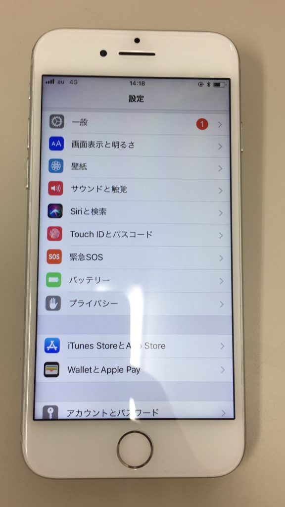 iPhone7 画面交換修理 スマホスピタル博多駅前店