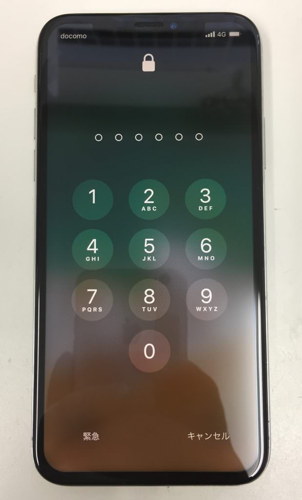 iPhoneX 画面交換修理 スマホスピタル博多駅前店