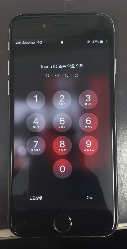 iPhone7 画面交換修理 スマホスピタル博多駅前店
