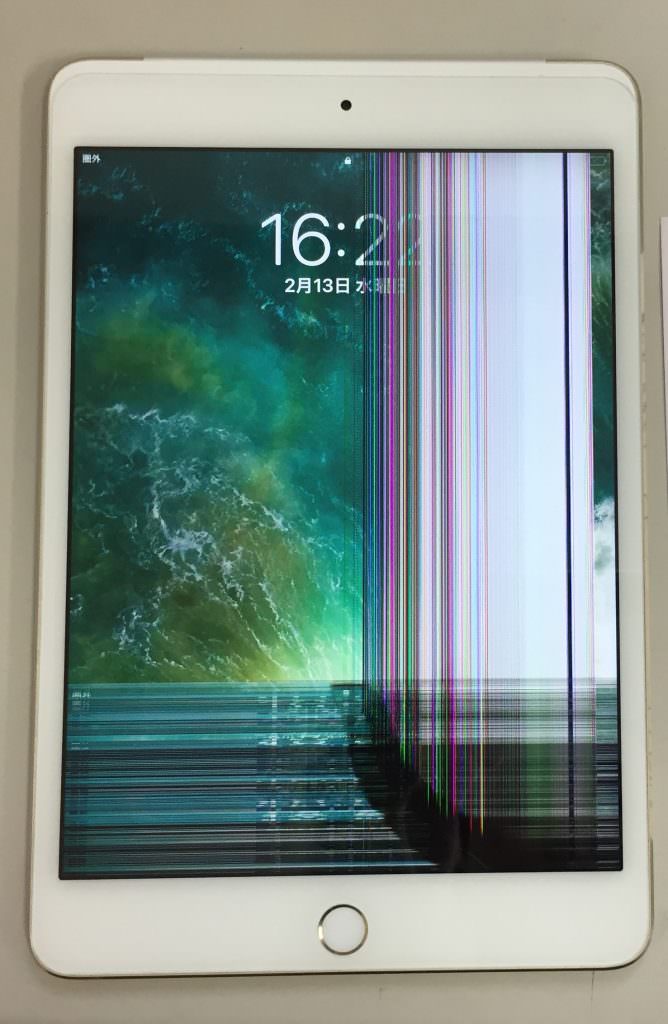 iPadmini4 画面交換修理 スマホスピタル博多駅前店