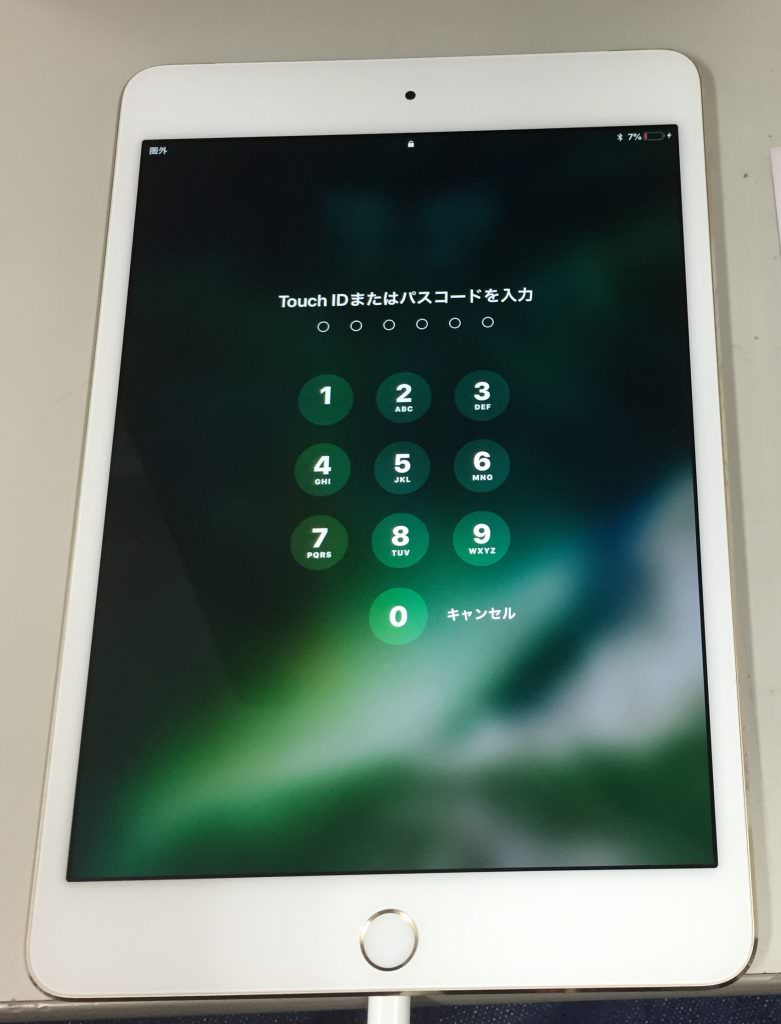 iPadmini4 画面交換修理 スマホスピタル博多駅前店