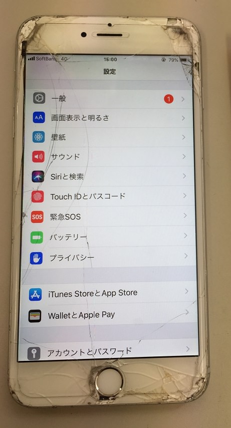 iPhone6sPlus スマホスピタル博多駅雨前店