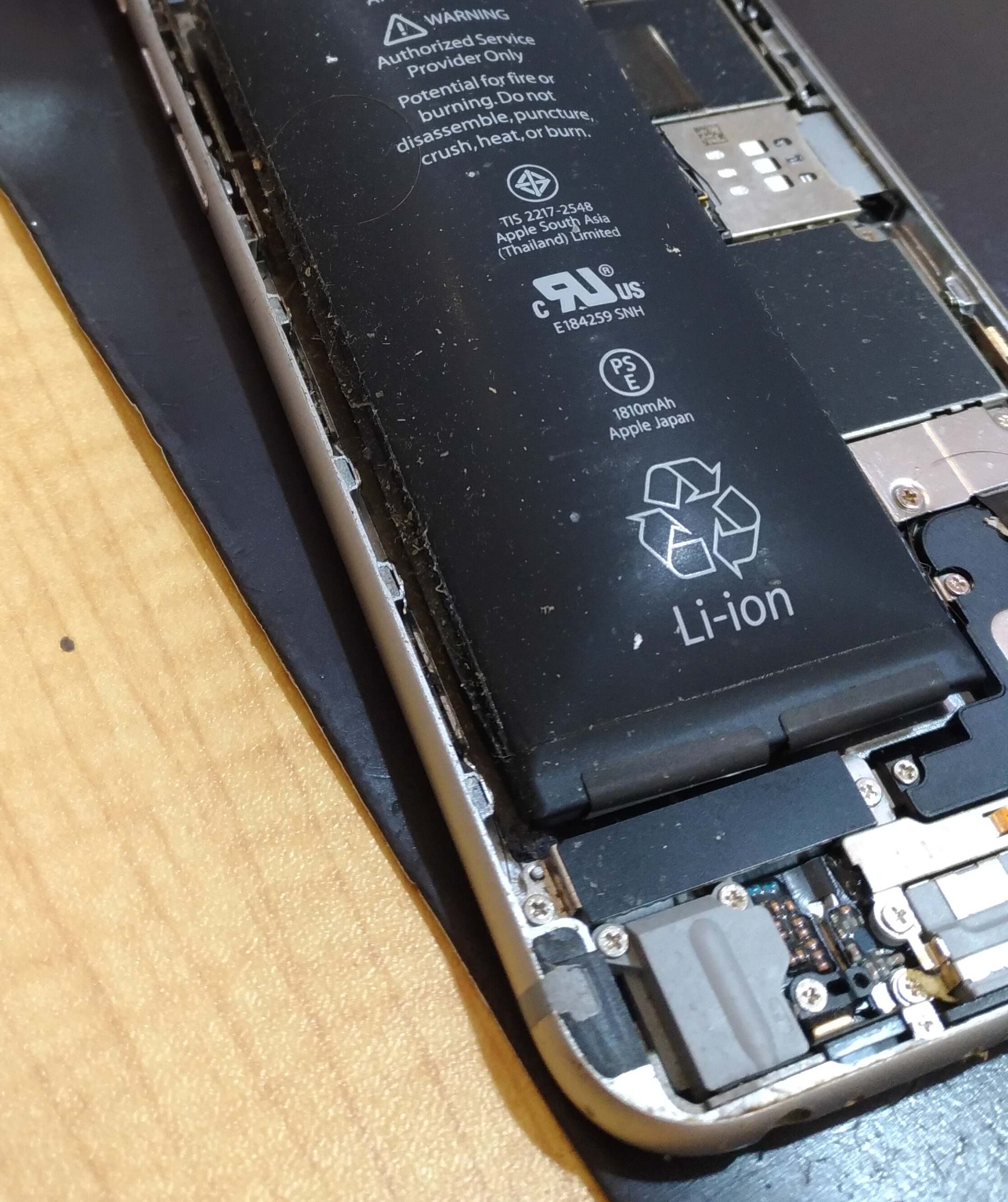 iPhoneもAndroidも！バッテリー膨張には要注意！ | スマホ・iphone修理