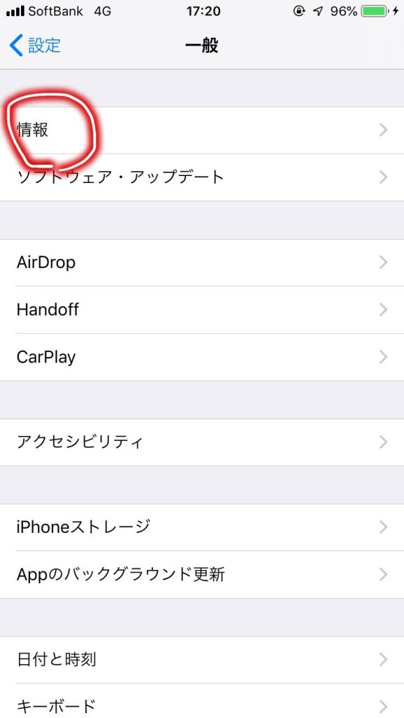 s__14876682