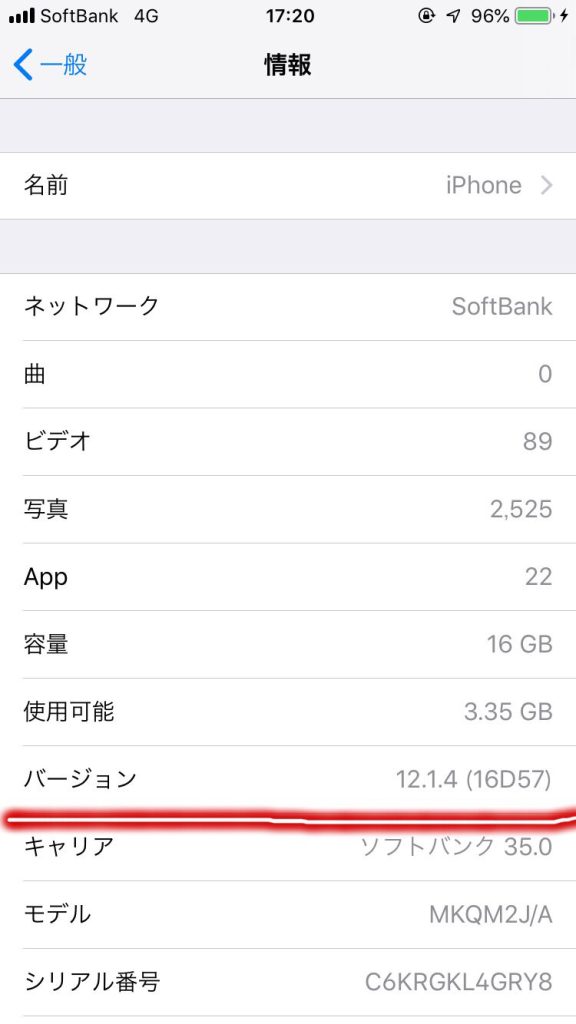 s__14876683