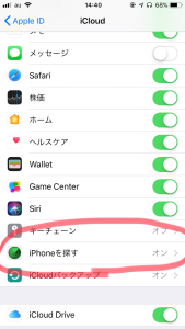 %e7%af%89%e5%9c%b0%e3%80%80%e9%9a%86%e5%b0%86_2019-03-26_14-44-39_195