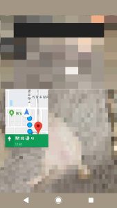 ピクチャーインピクチャー　スマホスピタル佐賀駅前店　Android　ウィンドウ