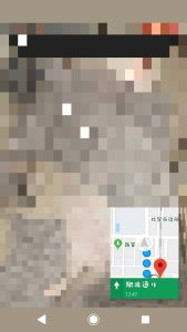 ピクチャーインピクチャー　スマホスピタル佐賀駅前店　Android　PIP　設定