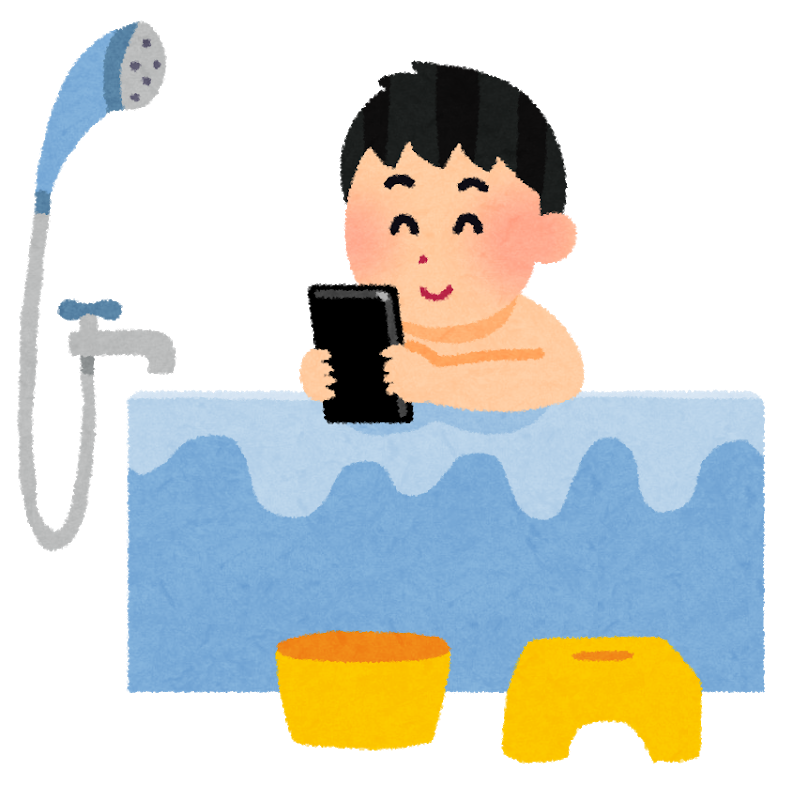 Iphoneをジップロックに入れてお風呂で 防水機能のこと 知っていますか スマホスピタル