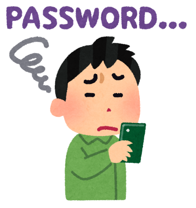 smartphone_password