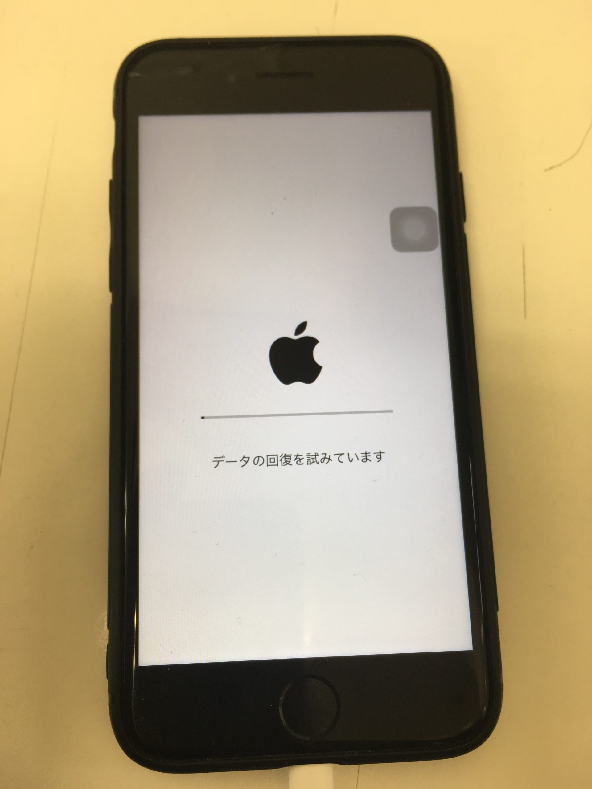 メディアを簡素化すると iPhone アプリが削除され、焦点が変わります