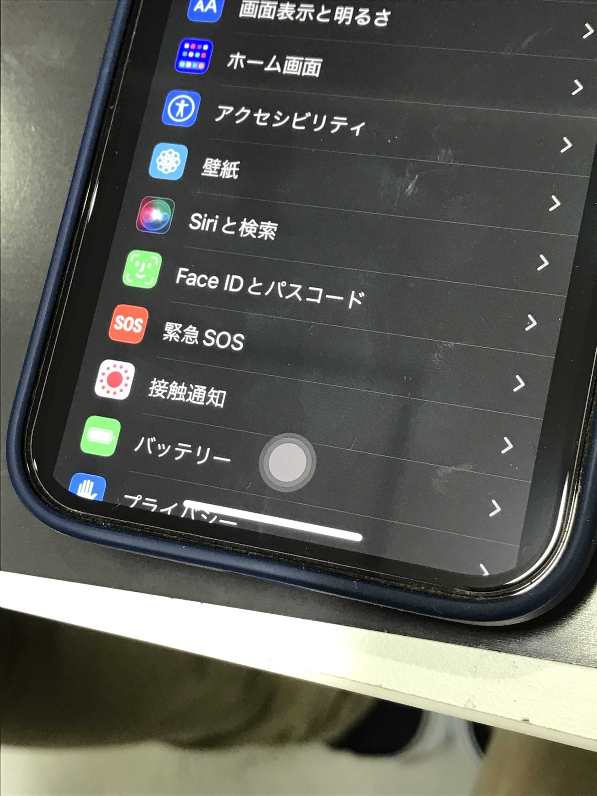 当時のメディア報道・掲載写真
