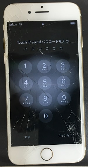 iPhone7 スマホスピタル博多駅前店