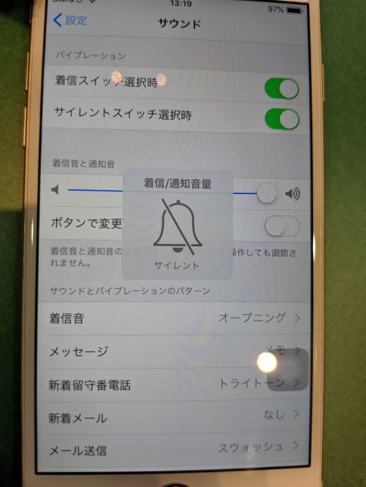 iPhoneマナースイッチ修理