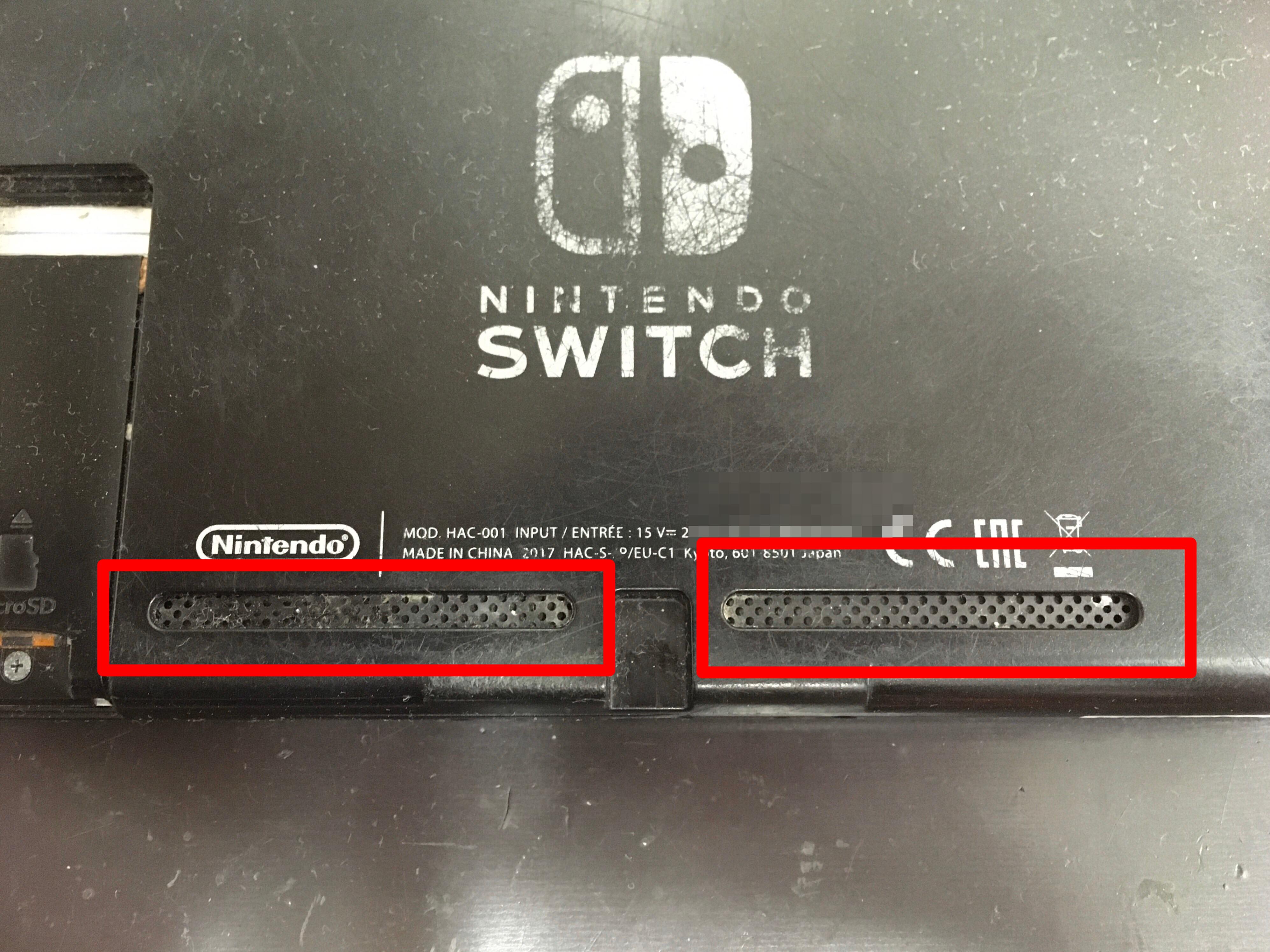 本体が熱くなりすぎてスリープしてしまうというSwitch その原因と対策 ...