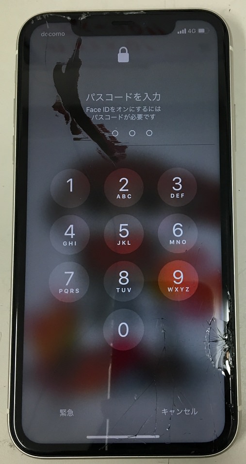 スマホスピタル博多駅前店 iPhone11 画面交換